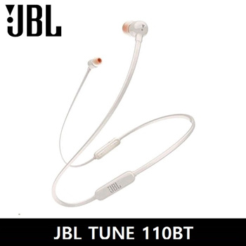 Jbl tune 110bt discount right side not working