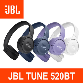 JBL Tune 520BT Bluetooth Wireless On-Ear Headphones - Purple