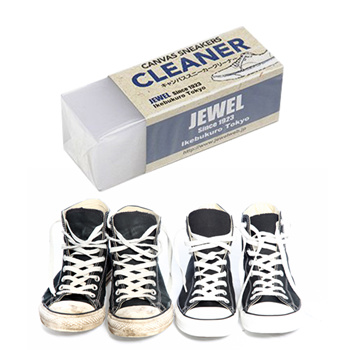 JEWEL Sneaker Eraser Jewel Sneaker Eraser