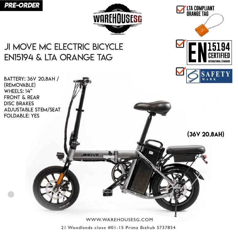 ebike installment