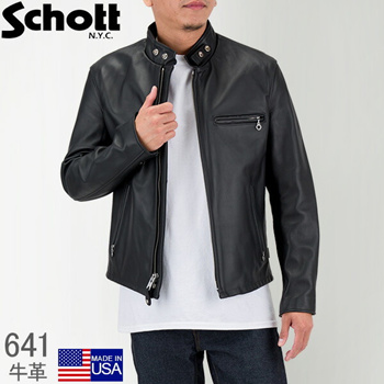 Qoo10 - Shot SCHOTT Leather Jacket Single Riders 641 SingleRider 