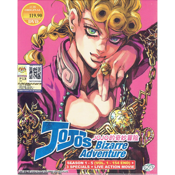 DVD Anime JOJO's Bizarre Adventure Season 1-5 (1-154 End) + 3, jojo's  bizarre adventure 