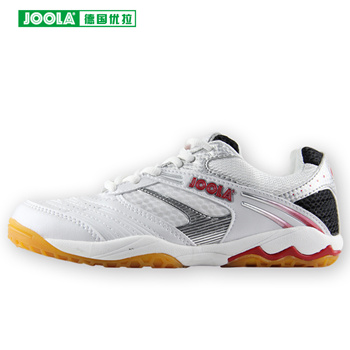 Buy table hot sale tennis shoes