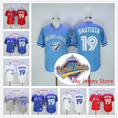 toronto blue jays 2016 jersey