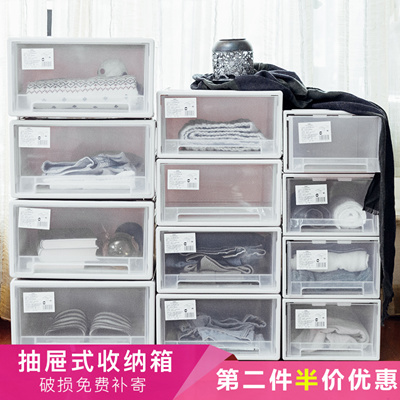 Qoo10 Joy Of Clear Plastic Storage Box Style Wardrobe Storage