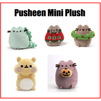 Pusheen best sale hamster plush