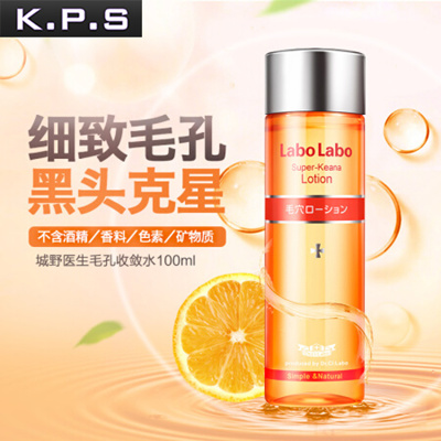 face mist k beauty Labo Lotion   Care Skin Labo Qoo10 :