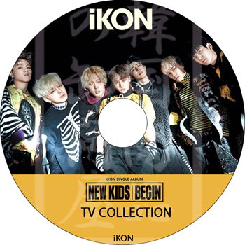 12月スーパーSALE 15％OFF】 K-POP・アジア iKON BIGBANG DVD CD K-POP 