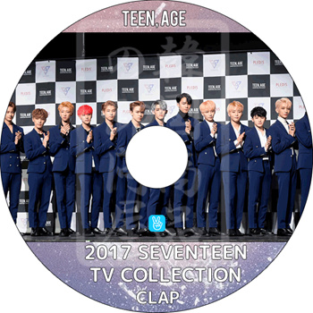 Qoo10 - 【K-POP DVD】 【KPOP DVD】 Seventeen CLAP 2017 TV