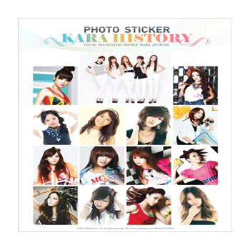 Qoo10 - {k-pop}Kara Calendar : Stationery & Supplies