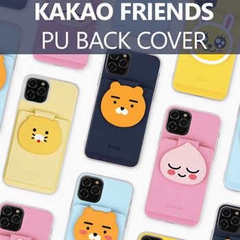 Korean Kakao Friends Official Samsung Phone Case for Samsung