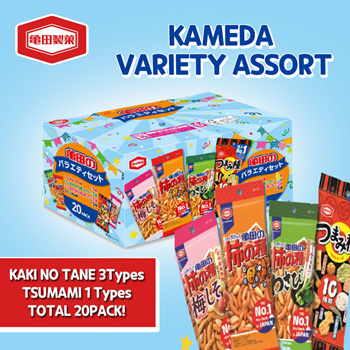 Qoo10 - Kameda Variety Assortment / Kaki no tane / japanese snack / 20pack  var : Cakes & Snacks