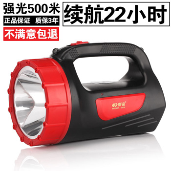 rechargeable hand torch light