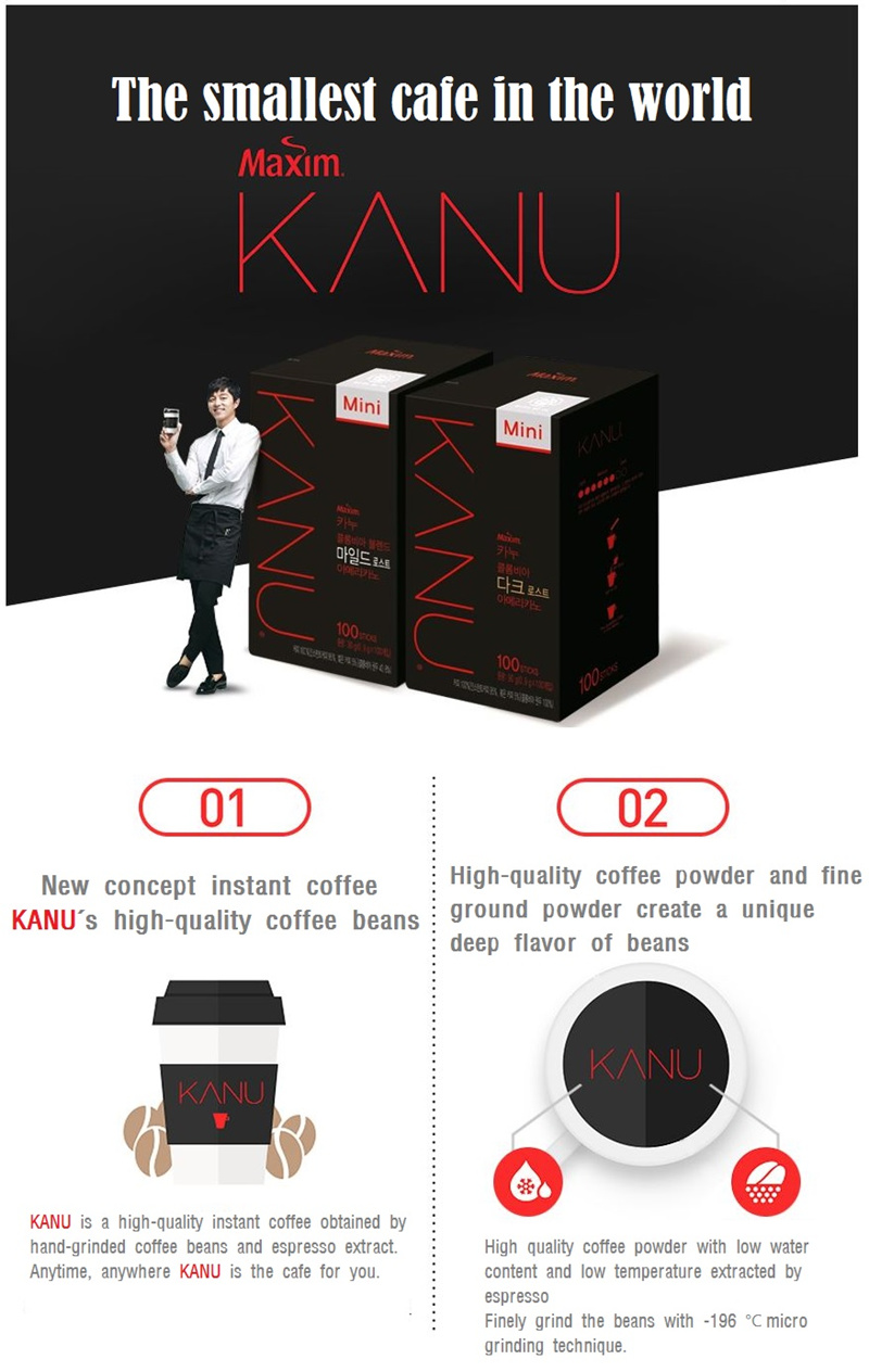 Kanu coffee