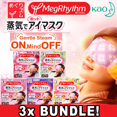 kao megurism steam eye mask