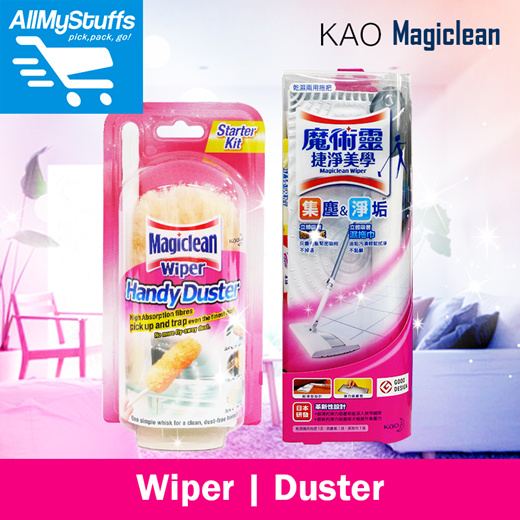 Qoo10 - 【KAO】Magiclean Wiper Mop /Handy Duster ★ : Household & Bedding