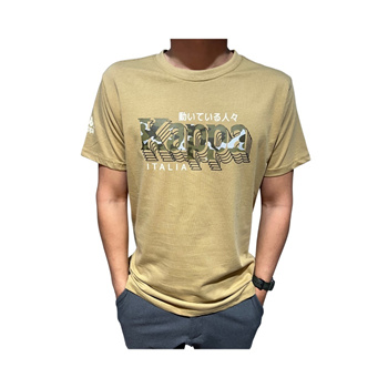 티몬 글로벌 홀세일 - Men KP2TS973 : Fit 남성패션 Authentic Kappa T-Shirt Comfort