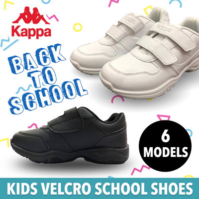 kappa velcro shoes