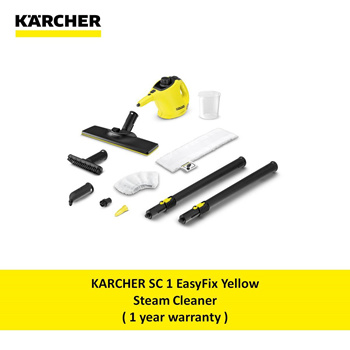 Qoo10 - Karcher SC 1 EasyFix Steam Cleaner (1.516-330) : Home Electronics