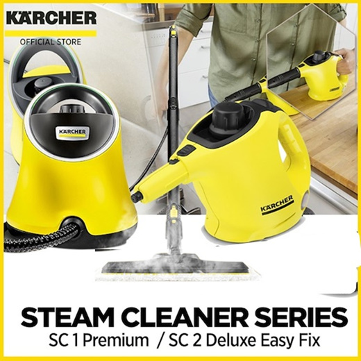 Qoo10 KÄRCHER Steam Cleaner SC 1 Easy Fix SC 2 Deluxe Easy Fix