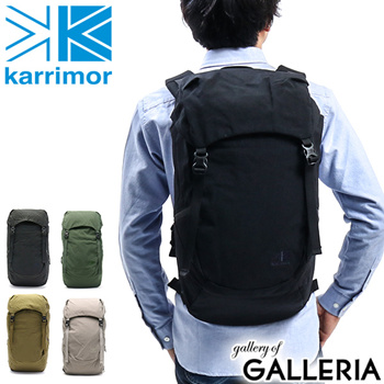 Karrimor hotsell 25l rucksack