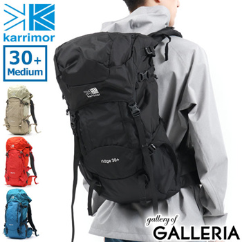 Qoo10 - Karrimor ridge 30+ Medium 30L+ Backpack Climbing Trekking