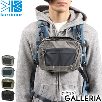 Karrimor clearance sling bag