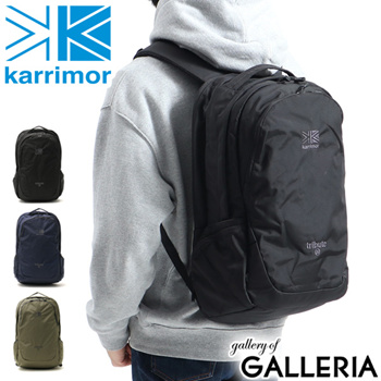 Qoo10 - karrimor tribute 25 backpack rucksack daypack B4 25L