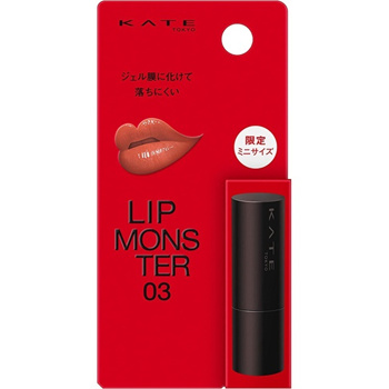 Qoo10 - Japan direct delivery KATE (Kate) Lip Monster (mini) 03