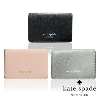 Kate spade discount accordion card case