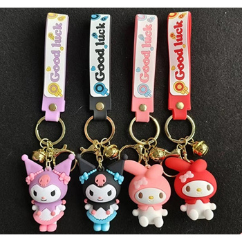 Qoo10 - Kawaii Sanrio Kuromi My Melody Figure Keychain Bag Swing