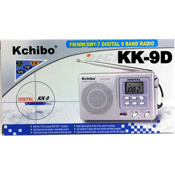 Qoo10 - KCHIBO DIGITAL KK-9.... FM/TV 2-5/MW/ SWI-7 DIGITAL WORLD