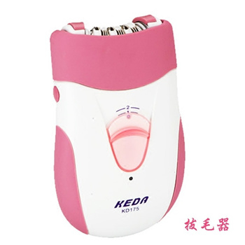 Qoo10 - KEDA Epilator Ladies electric epilator female pubic hair removal  armpi... : Bath & Body