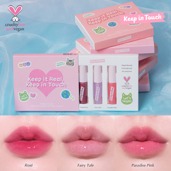 Qoo10 - Lipgolss : Cosmetics