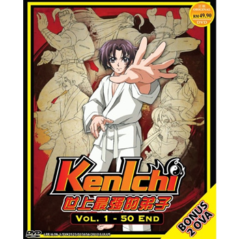 Qoo10 - Kenichi : CD & DVD