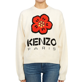 Kenzo 8.1 outlet uk