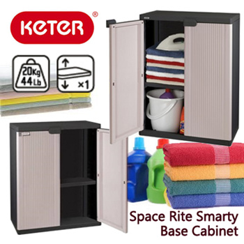 SpaceRite Series Utility Cabinet