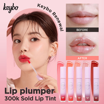 Qoo10 - Lipgolss : Cosmetics