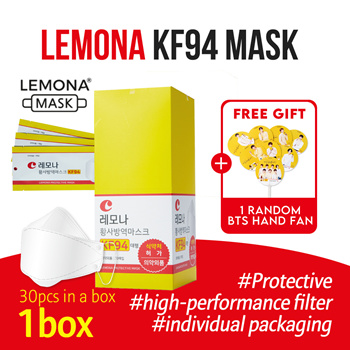 lemona mask kf94