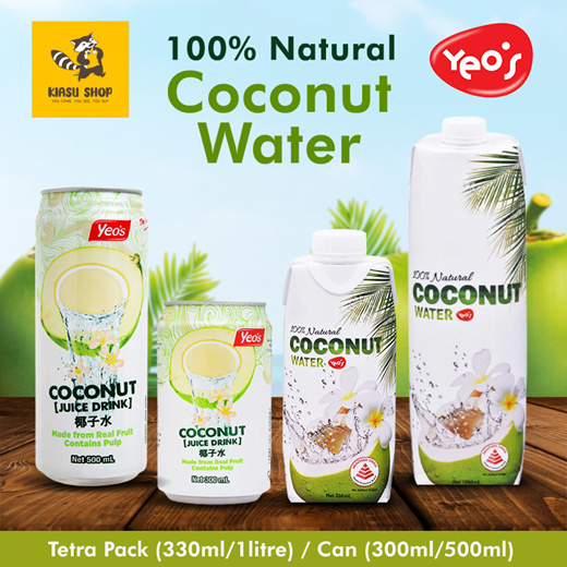 Qoo10 - [yeos Coconut Water] Carton Deal - 100% Natural Coconut Water 