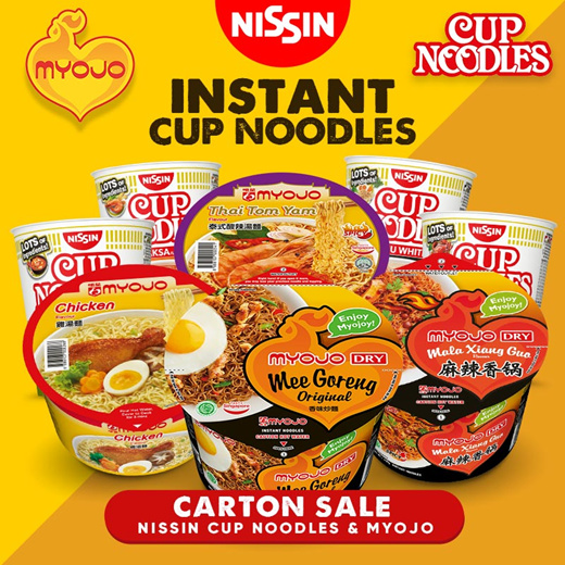 Qoo10 - [INSTANT NOODLES] NISSIN | MYOJO Instant Noodle Cups | Bowls ...