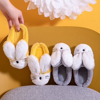 Kids on sale bed slippers