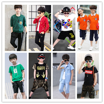 Kids' Clothes, Kids' Fashion