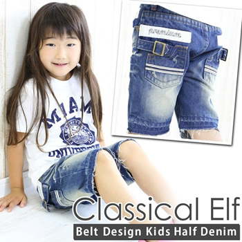 Big Girls Blue Ripped Denim Short Jeans Kids Elastic Waist Shorts Pants  Teenager Summer Casual Short Pants 5 7 8 9 11 12 14years - Kids Shorts -  AliExpress