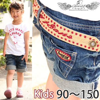 Qoo10 - Kids Half Denim Jeans Pants Girls Boys Shorts Trousers