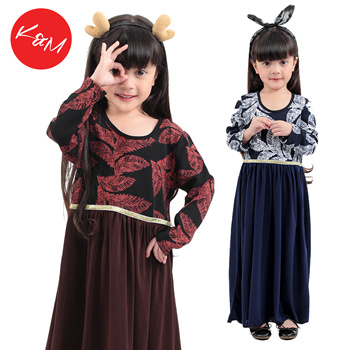 Baju on sale dress budak