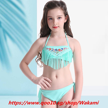 Optimized Product Title: Halter Tassel Two Piece Girls Swimsuits