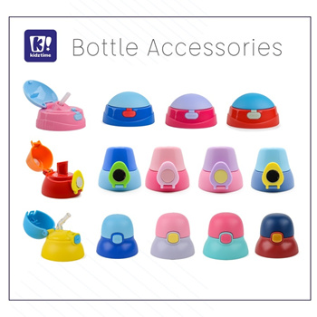 https://gd.image-gmkt.com/KIDZTIME-WATER-BOTTLE-ACCESSORIES-BOTTLE-CAP-BOTTLE-STRAW/li/624/205/1639205624.g_350-w-et-pj_g.jpg