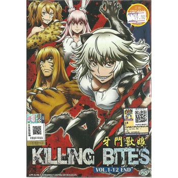 Killing Bites vai ser anime