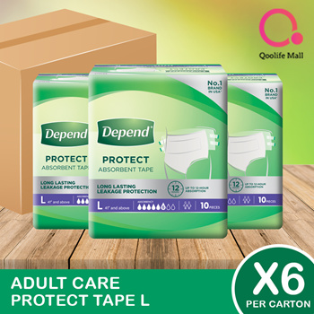Qoo10 - [Kimberly Clark] Depend Adult Care Diapers - Protect Plus Pants +  Tape : Household & Bedd